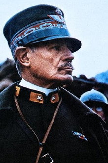 Люди против