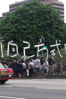 用自已方式的時代