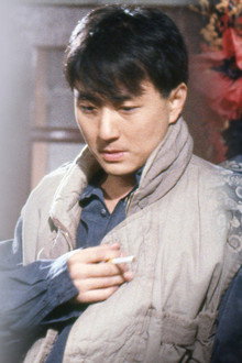 天若有情