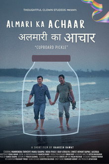 Almari ka Achaar