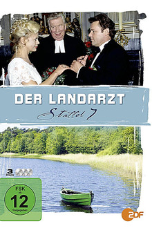 Сезон 7