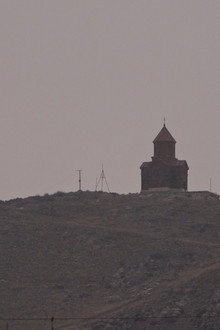 Վիրապ