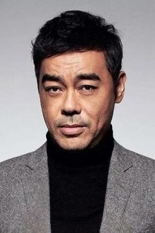 Photo of Lau Ching Wan
