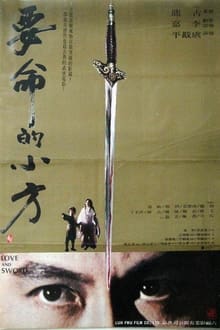 Poster do filme Love and Sword