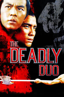 The Deadly Duo BluRay 