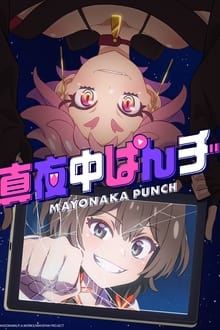 Poster da série Mayonaka Punch