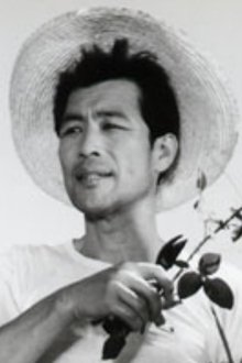 Photo of Seok Un-a