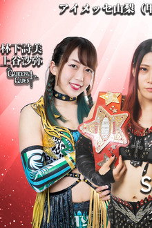 スターダム甲府大会