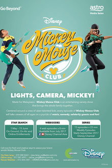 Club Mickey Mouse