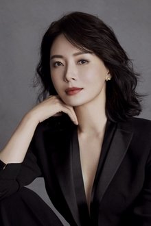 Photo of Chen Shu