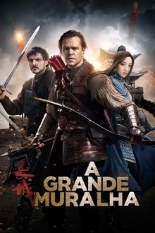 A Grande Muralha A Grande Muralha