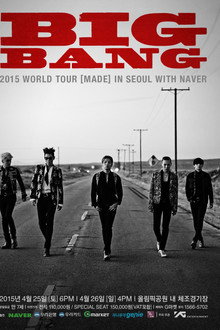 Big Bang Made Tour 2015: Last Show