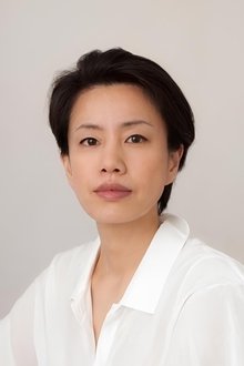 Photo of Makiko Watanabe