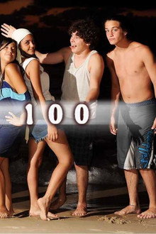 100 בתנ