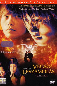 Végső leszámolás