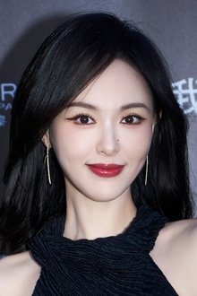 Photo of Tiffany Tang