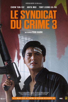 Le Syndicat du crime 3