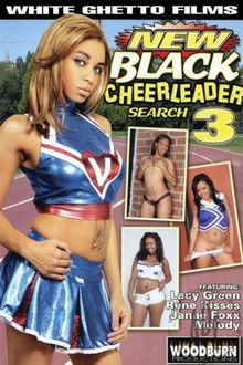 New Black Cheerleader Search 3