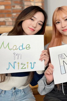 Made in NiziU