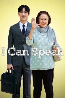 Poster do filme I Can Speak