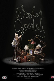 Woolen Cogwheels