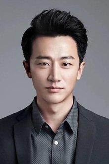 Photo of Huang Xuan