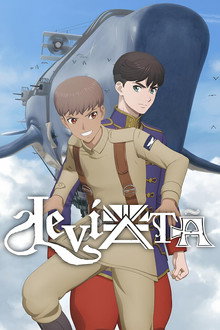 Temporada 1