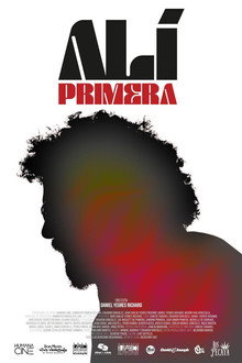 Али Примэра