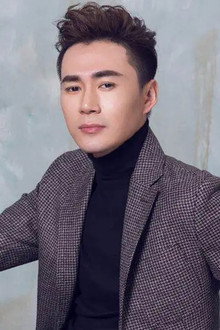 Photo of Liu Yichen