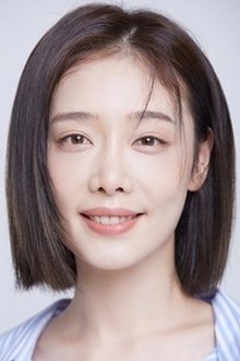Photo of Kim Hi Eo Ra