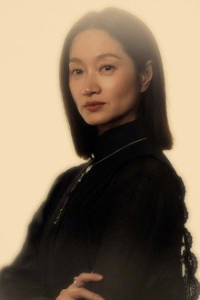 沈佳妮