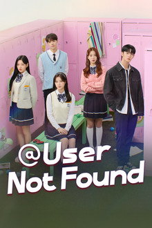 User Not Found