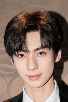 Photo of Yan An