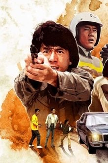 Police-Story