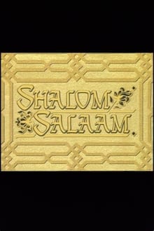 Poster do filme Shalom Salaam