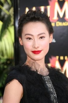 Photo of Isabella Leong
