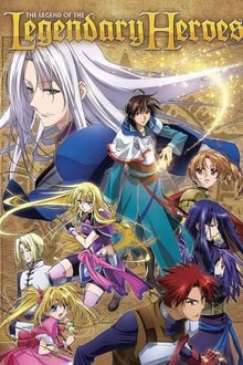 Poster da série Densetsu no Yuusha no Densetsu