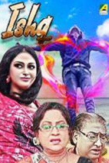 Ishq