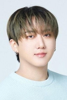 창빈