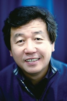 Photo of Kang Woo-suk