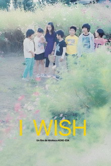I Wish - Nos vœux secrets