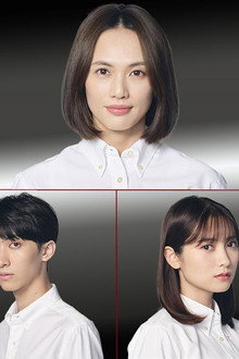 夫婦の秘密