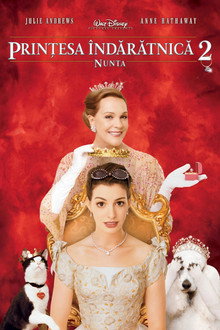 The Princess Diaries 2: Royal Engagement