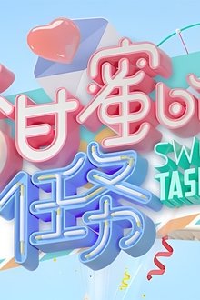 Sweet Tasks