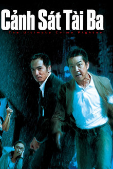 Cảnh Sát Tài Ba
