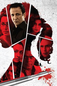 Rahasya