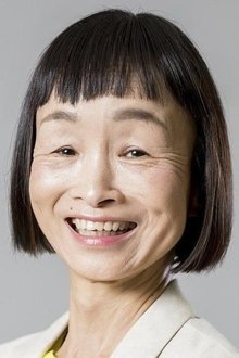 Photo of Yoshiko Takehara