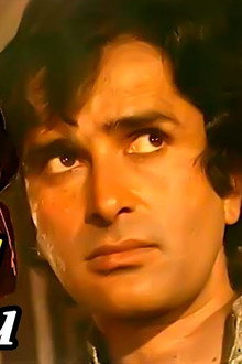 Vakil Babu