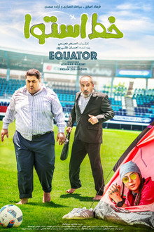Equator