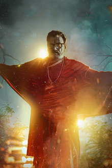 Nikosh-Chhaya